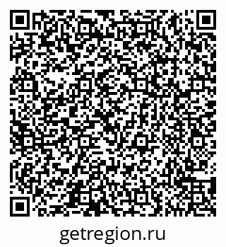79065559538