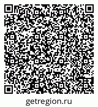 79065559567