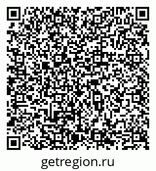 79065559610