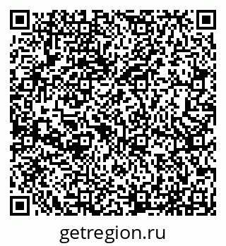 79065559679