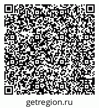 79065559680