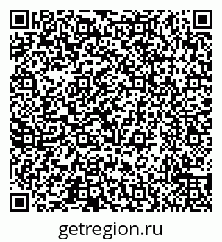 79065559684