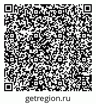 79065559685