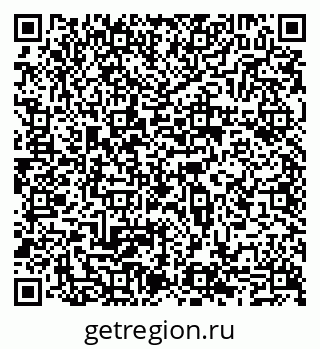 79065559696