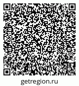 79065559712