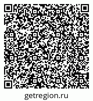 79065559745