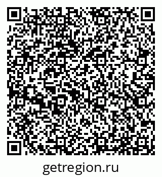 79065559750