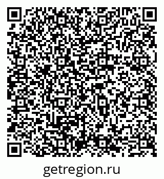 79065559847
