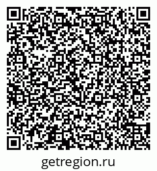79065559850