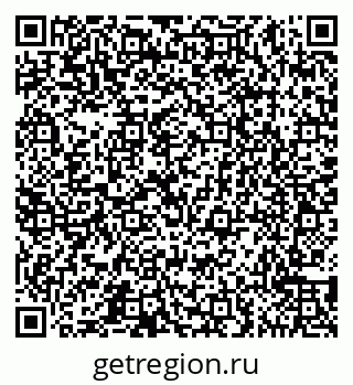 79065559865