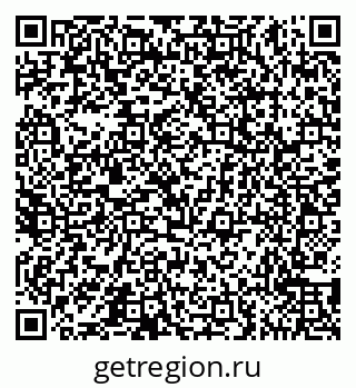 79065559868