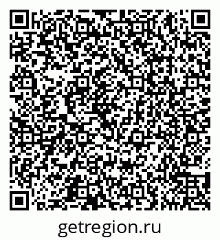 79065559870