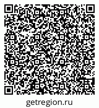 79065559871