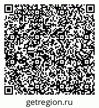 79065559873