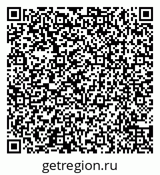 79065559890