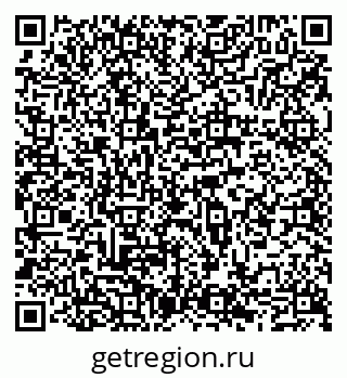 79065559925