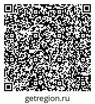 79065559999