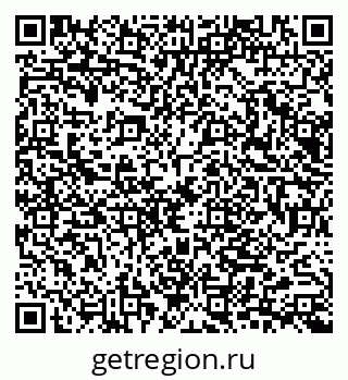 79065650070