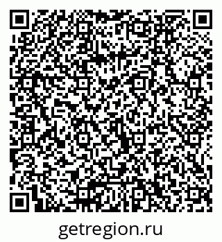 79065650087