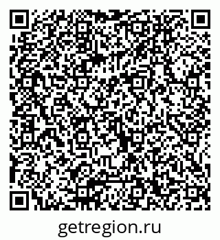 79065650112