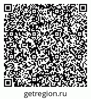79065650143