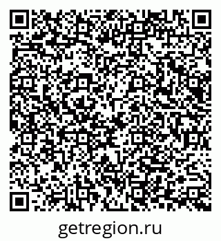 79065650173