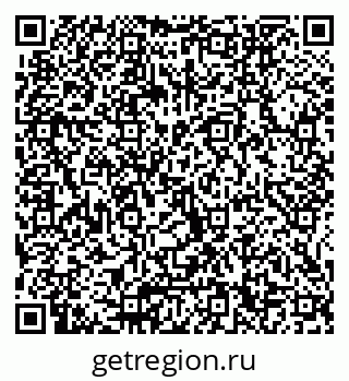 79065650189
