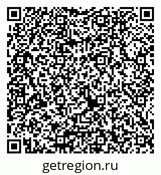 79065650192