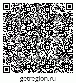 79065650510