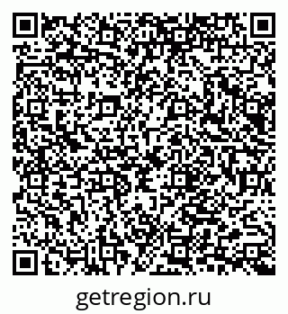 79065650610