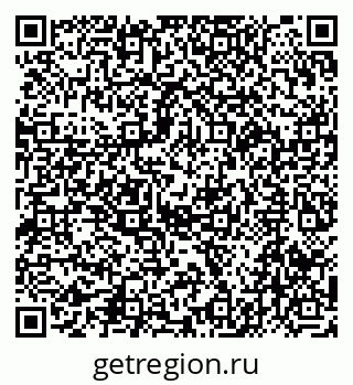 79065650684