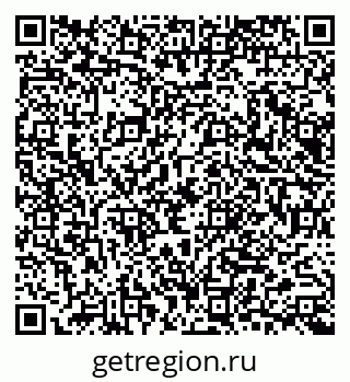 79065650689