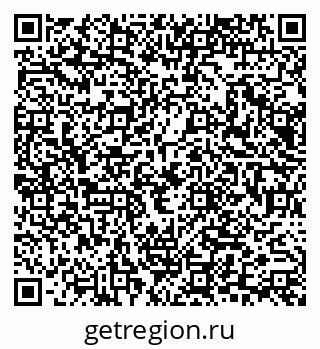 79065650747