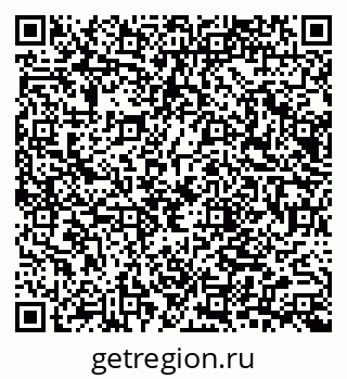 79065650840