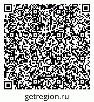 79065650845