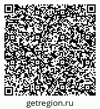 79065650868