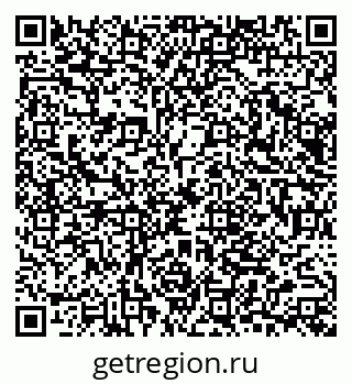79065650869