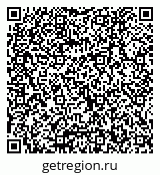 79065650870