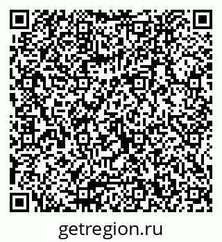 79065650872