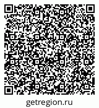 79065650874