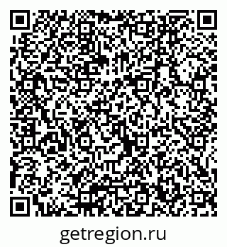 79065650880