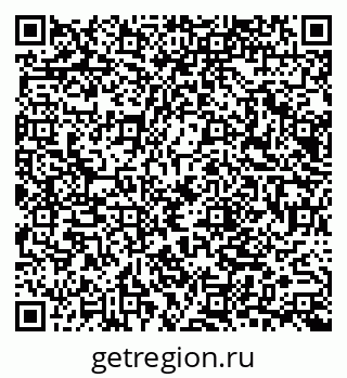 79065650941