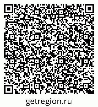 79065650950
