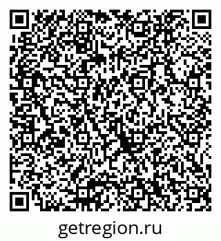 79065650967