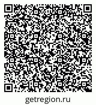 79065650971