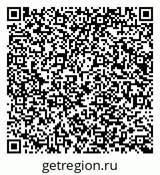 79065650973