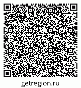 79065650984