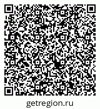 79065651025