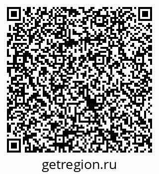 79065651137