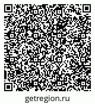 79065651142